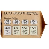 Eco Boom Bamboo Pull Up Pants - M (6-10Kg)